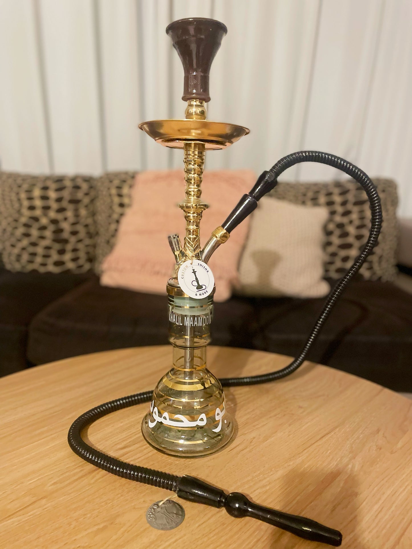 Khalil Maamoon Shisha