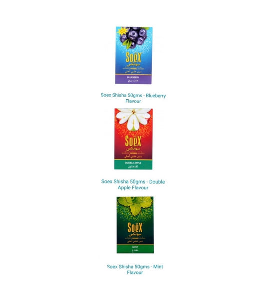 Herbal Flavouring